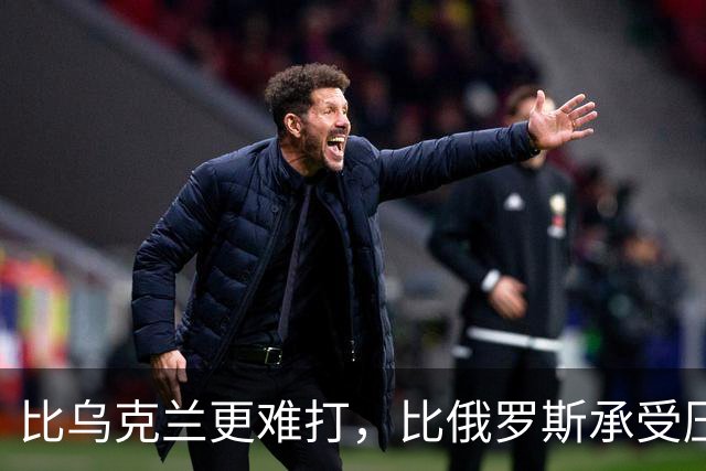比乌克兰更难打，比俄罗斯承受压力大，大陆统一台湾到底难在哪？